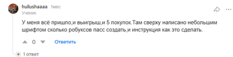 телеграмм телеграмм