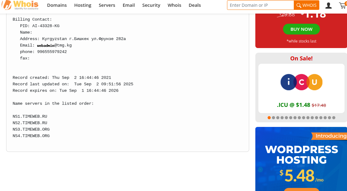 е касса онлайн ккм