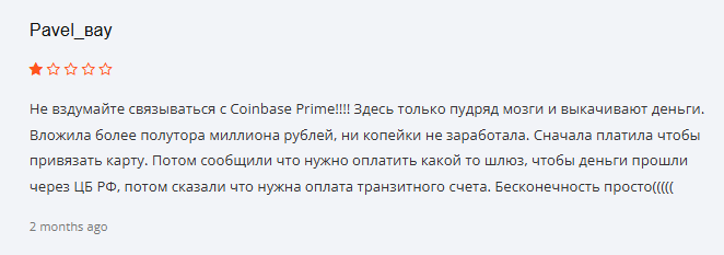 cbprimecorp gmail com