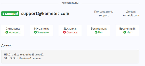 partnerships kamebit com