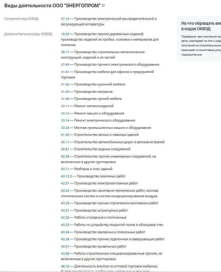 кэш онлайн отзывы