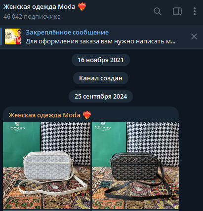 viktoriaroom отзывы