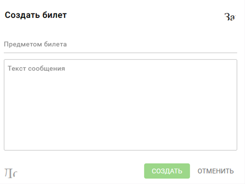 tradecab marxaltrdcompany com