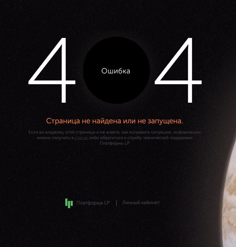 экономист александр воронков прогнозы