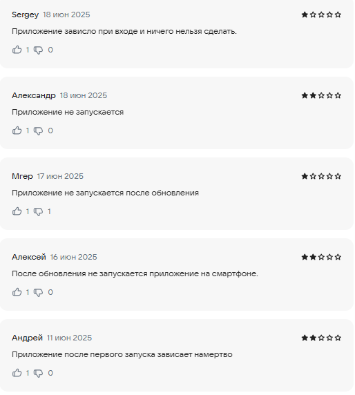 токеон отзывы токеон отзывы