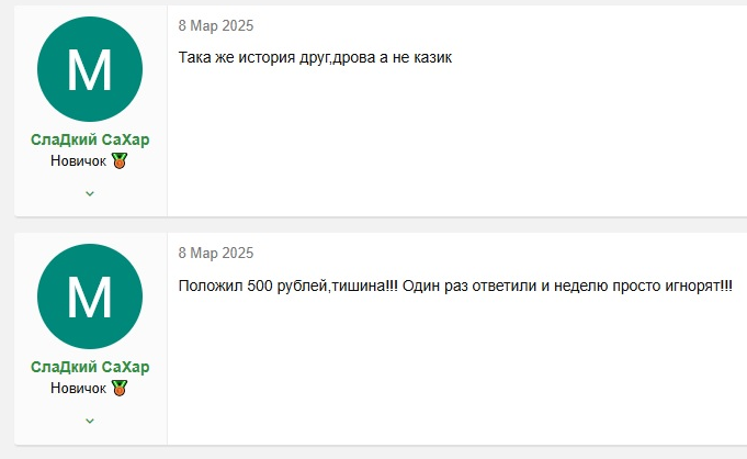 Лаки Бир ТГ канал Лаки Бир ТГ канал