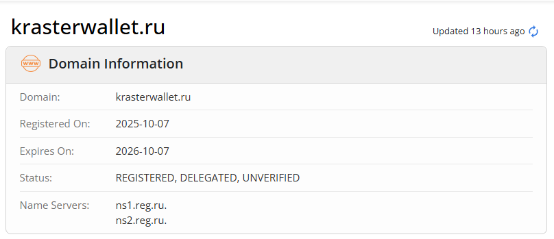 kraster wallet отзывы