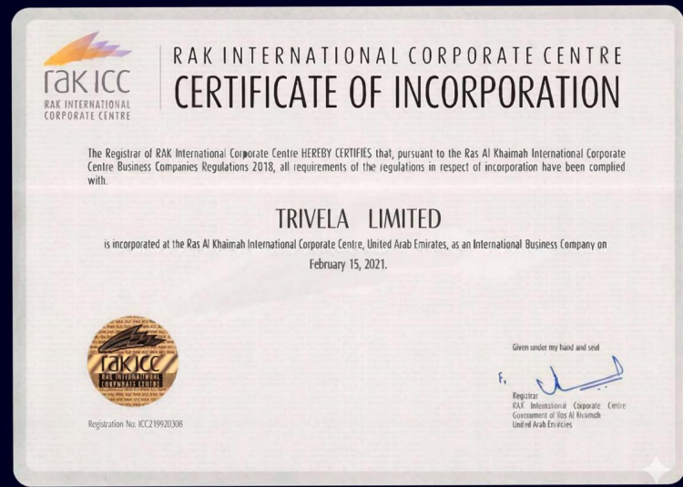 trivela отзывы