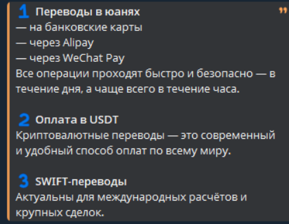 дзен пэй криптообменник отзывы