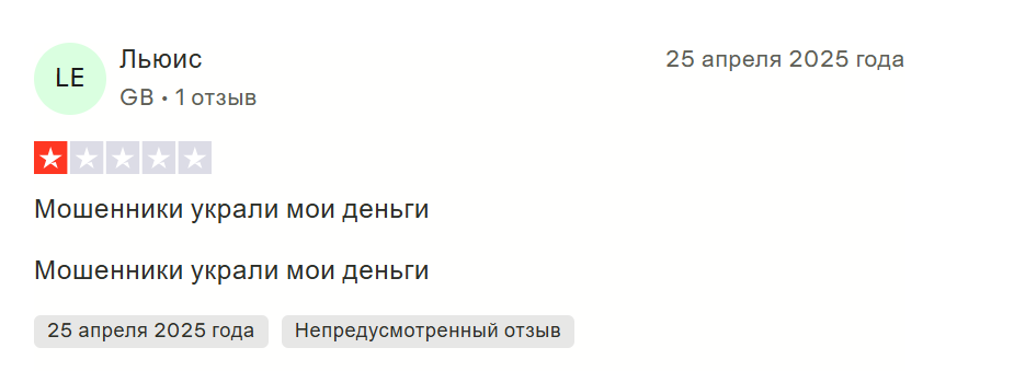 отзывы о платежной системе banxe