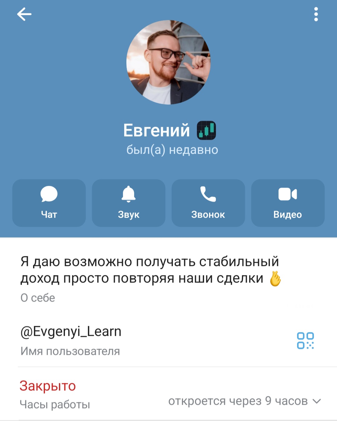 старт 0 100 денежный прорыв