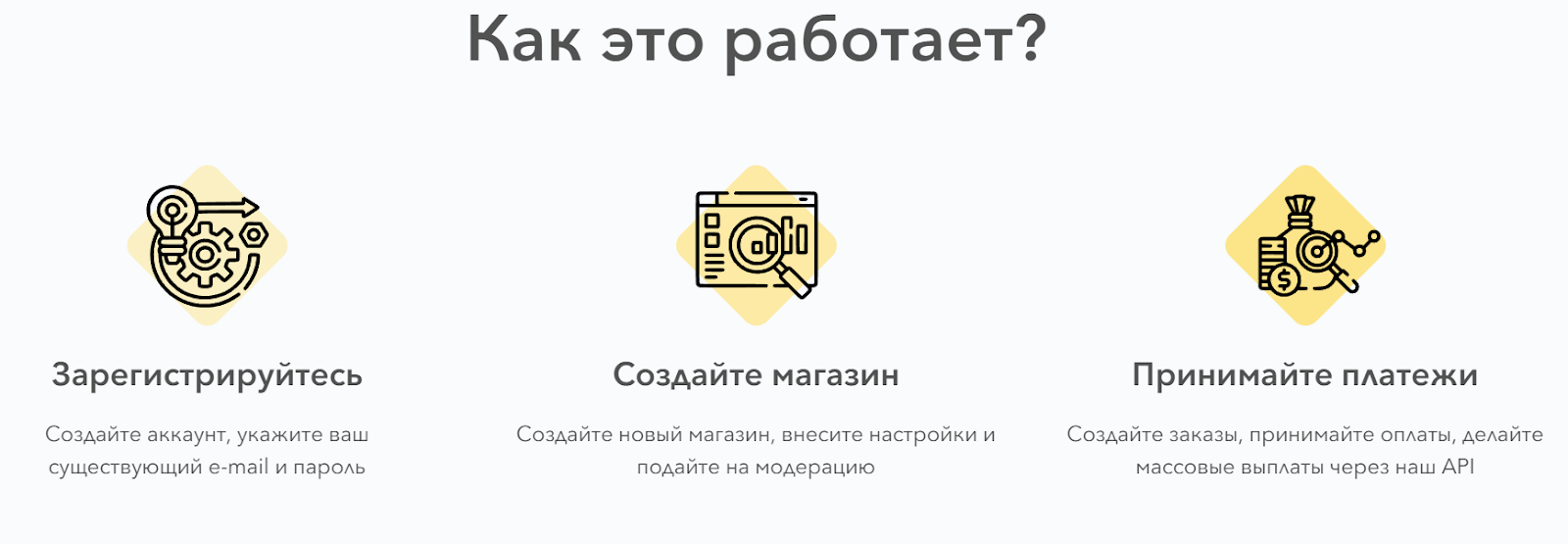 pally info что это за сайт