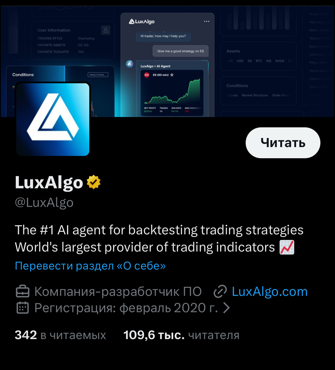 luxalgo nadaraya watson envelope индикатор