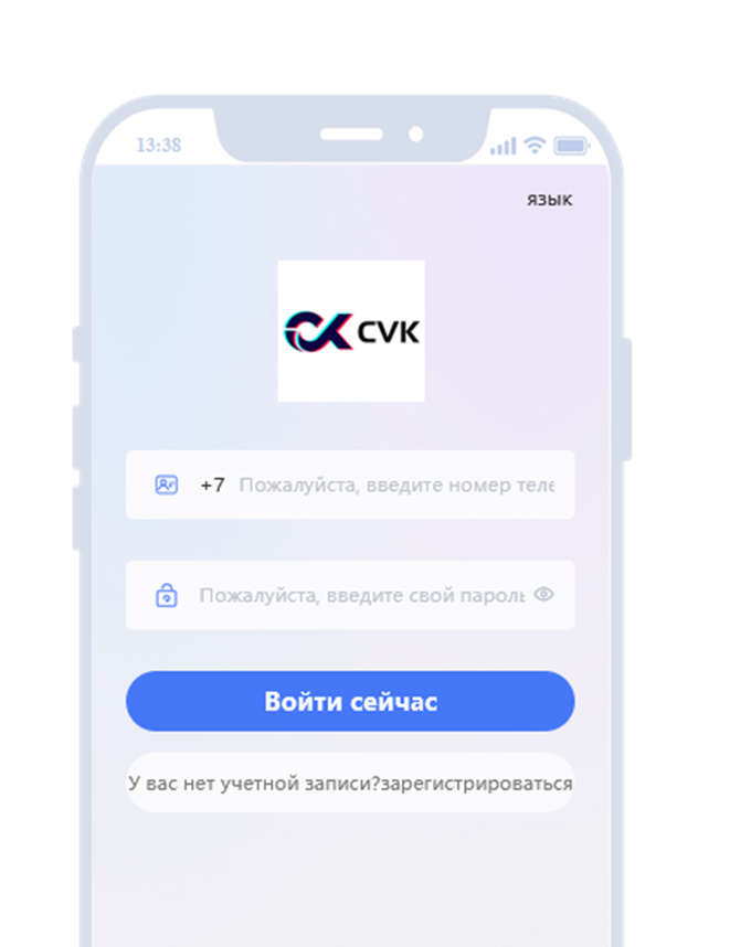 cvkshop