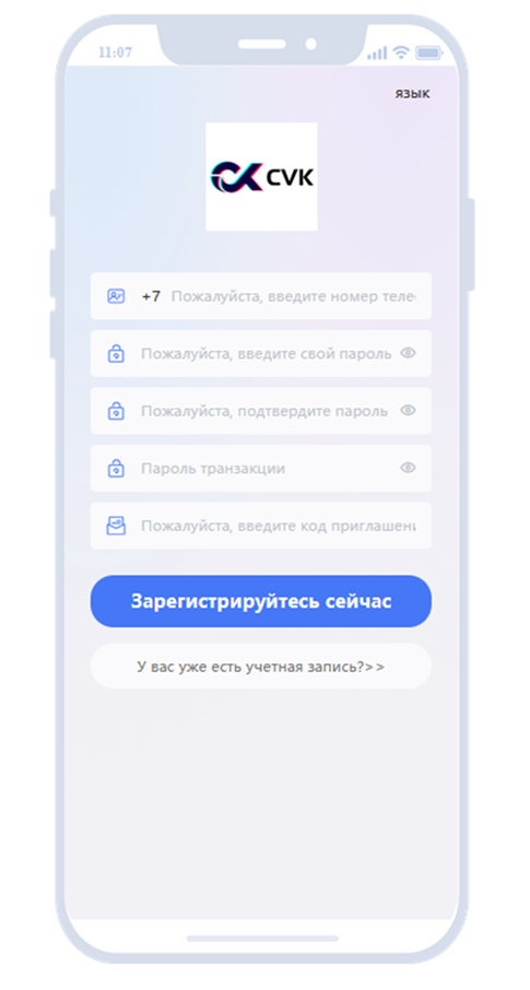 cvk shop отзывы