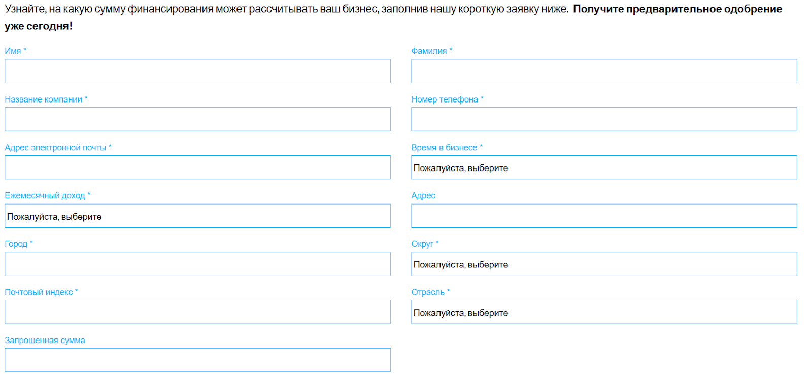 Swiftfund Investment отзывы