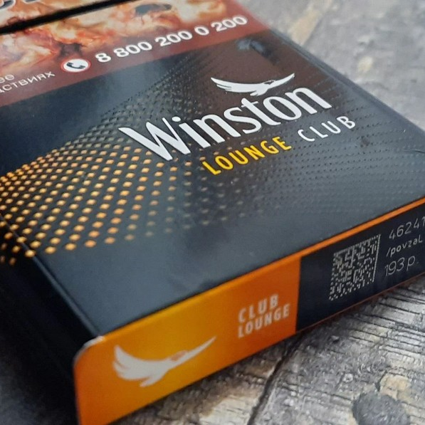 blogger-Табачный Клуб