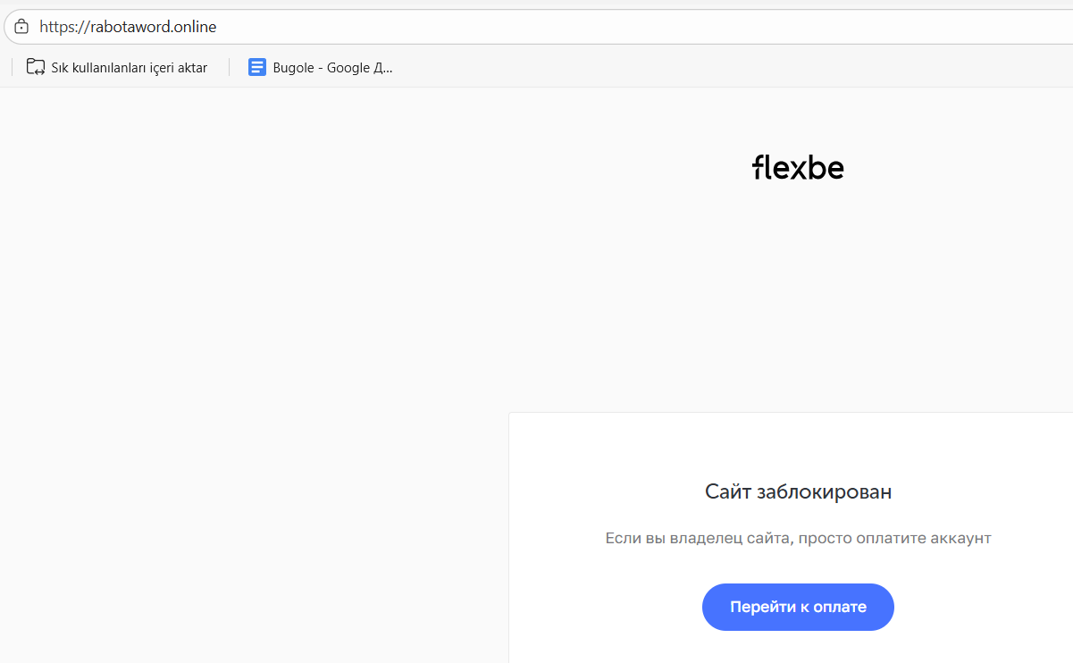 rabotaword online отзывы