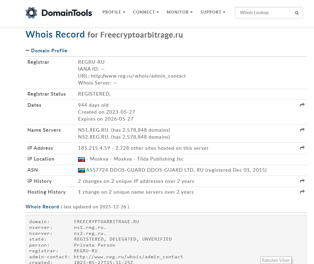 freecryptoarbitrage ru