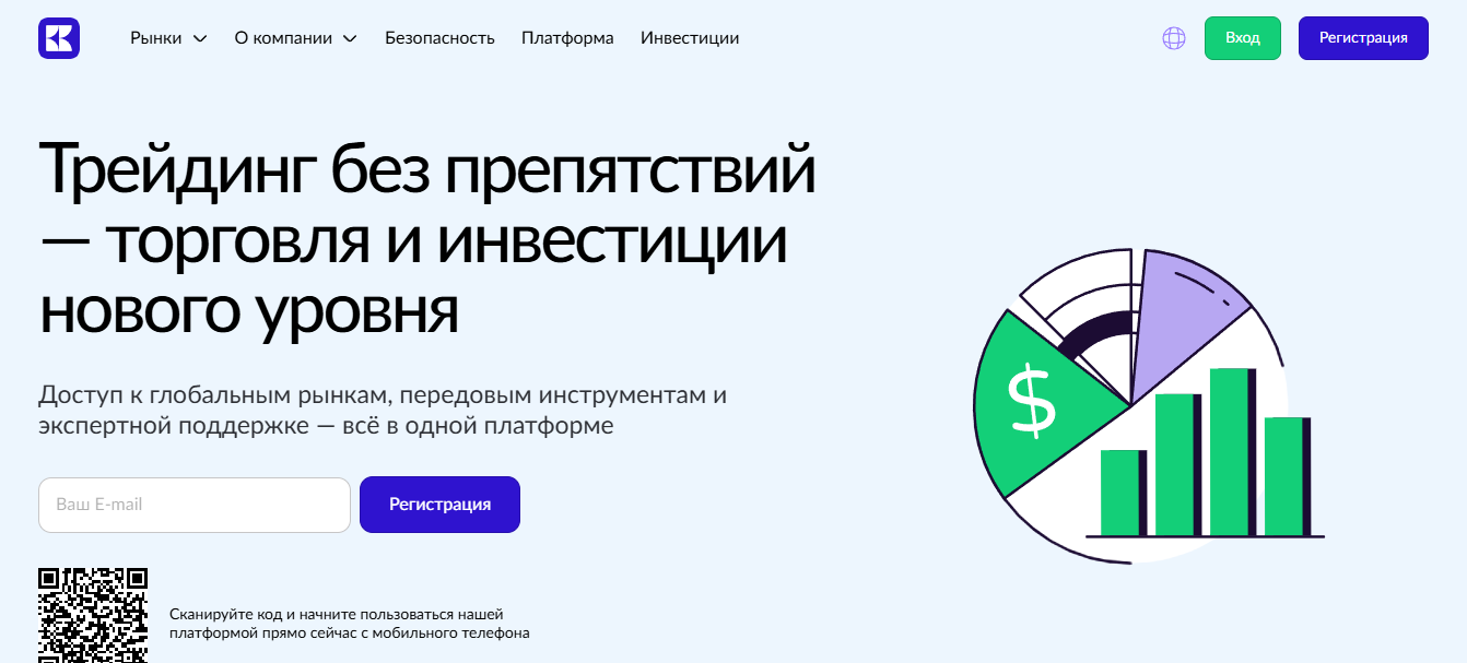 kdoravuke отзывы