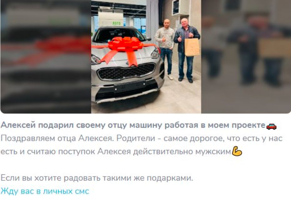 навигатор инвестор екатерина что пишут