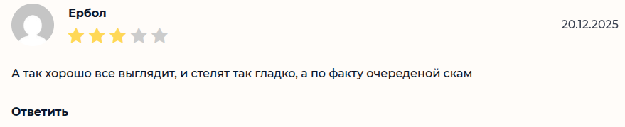 topbayer01 отзывы