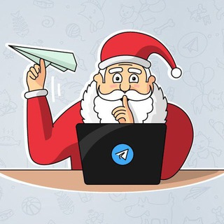 blogger-Тайный санта бот