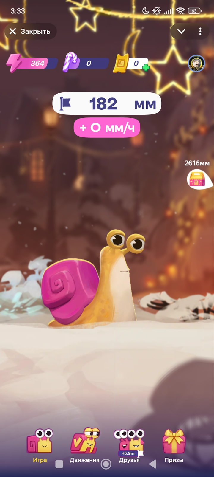 qlyukerbot отзывы