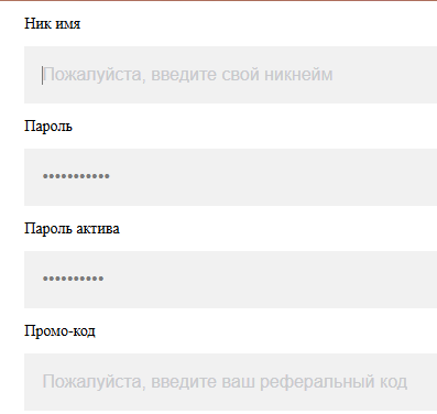 Globalshopping88 com