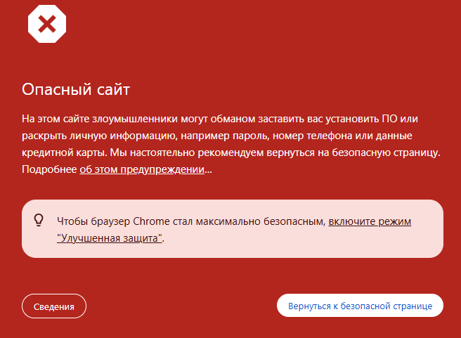 avy cc что за сайт