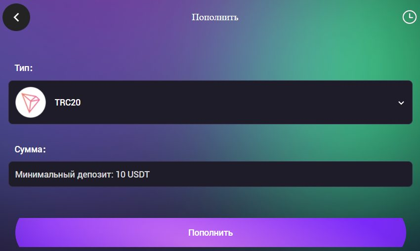 что за сайт https utr cc