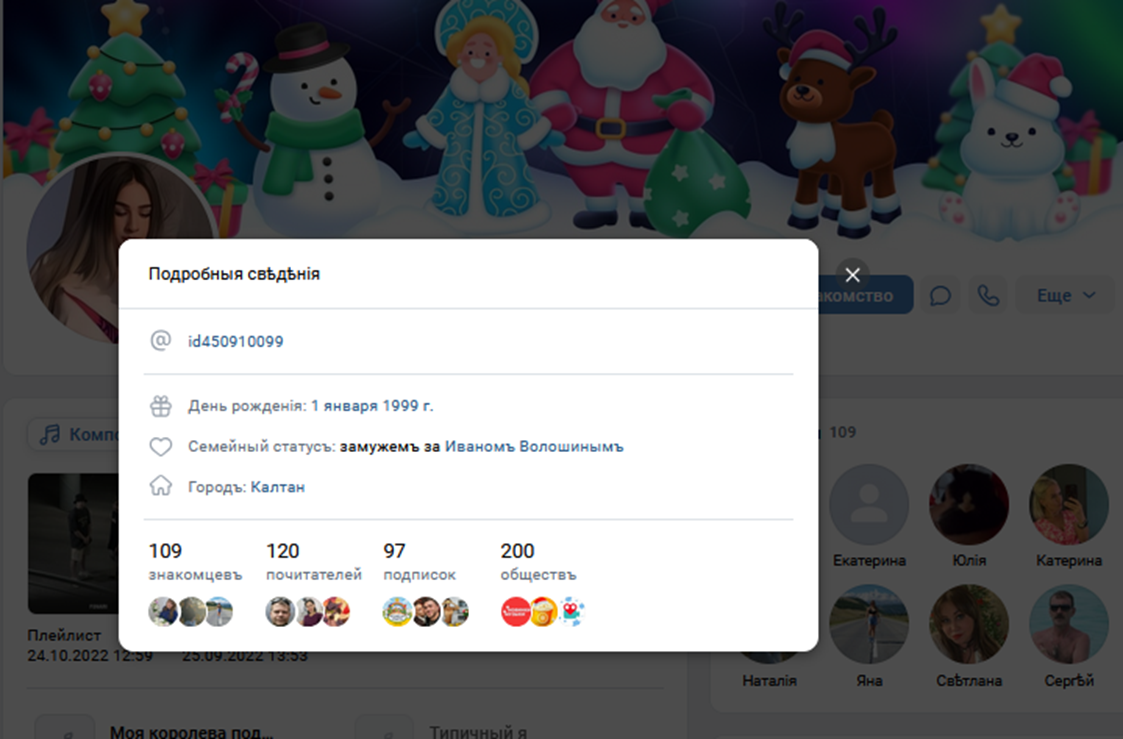 как вывести деньги с dark wibes