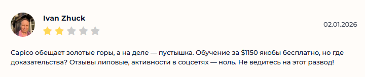 partnerships capabit com