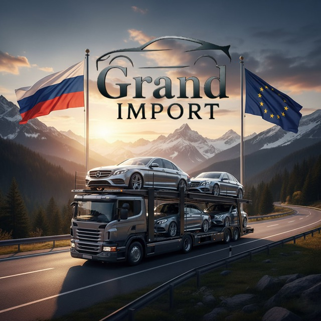 blogger-Grand Import Cars