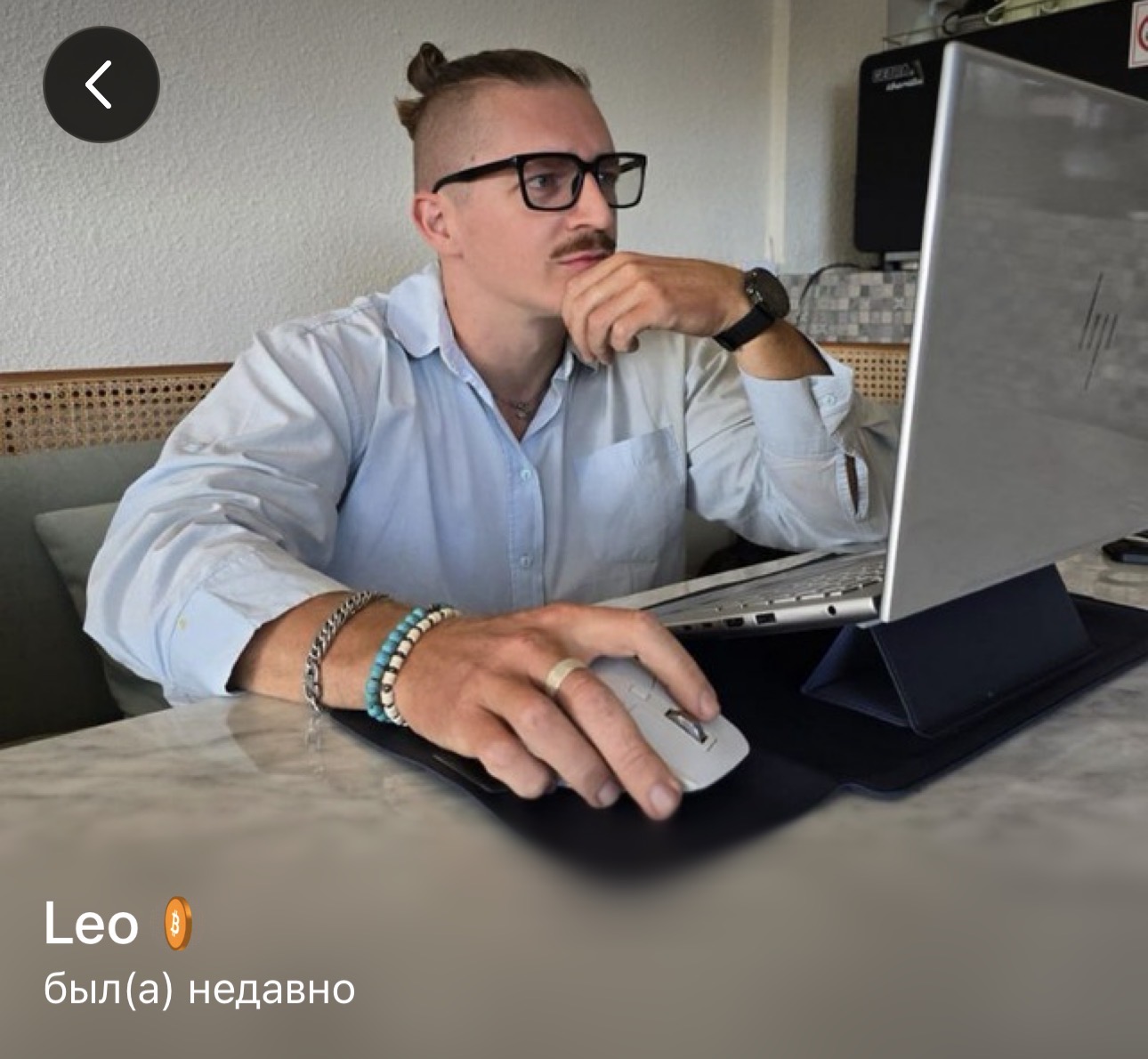 лео арбитраж отзывы