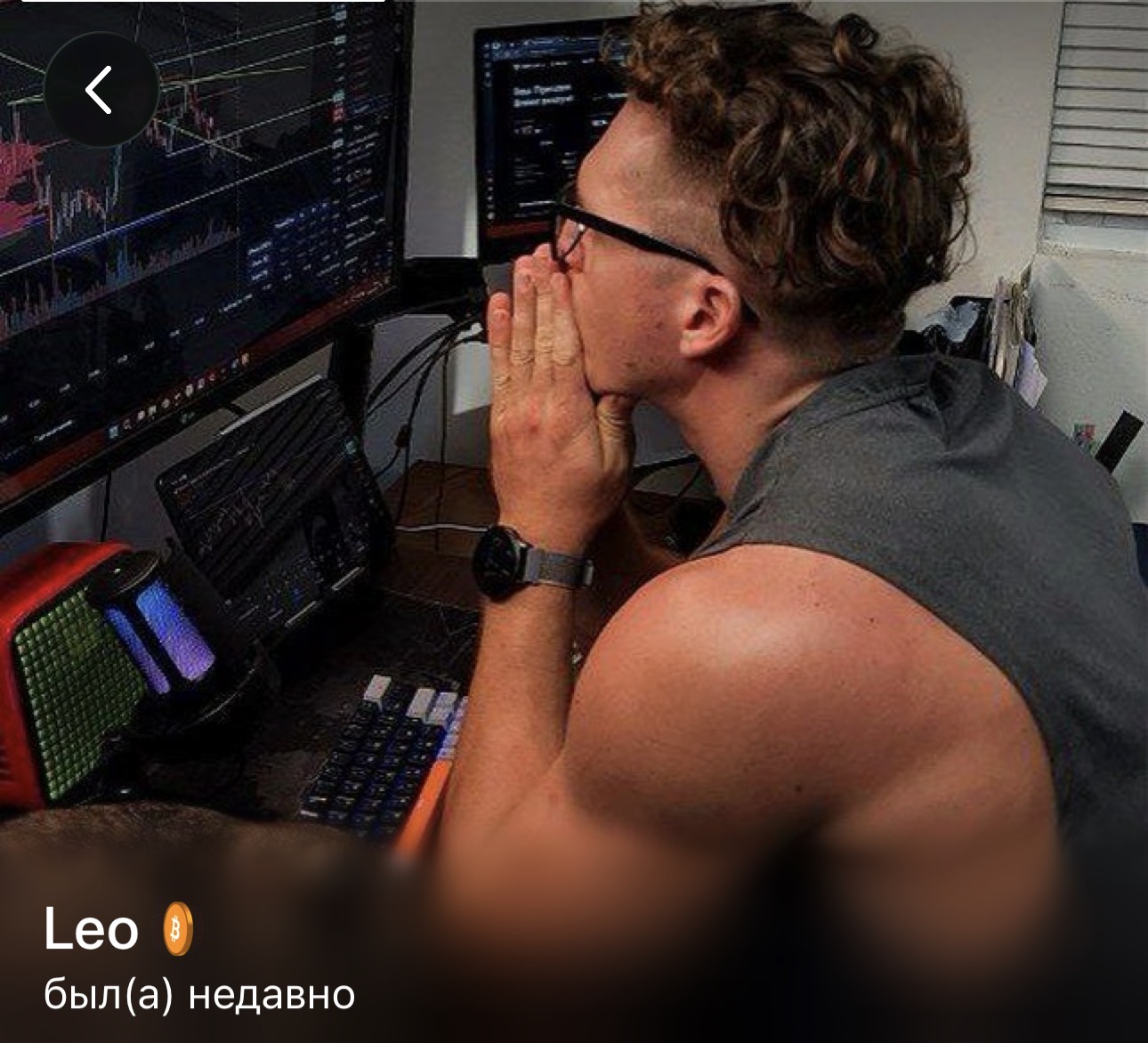 арбитражный монстр тг канал