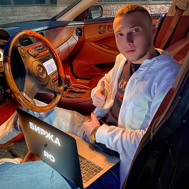 blogger-Биржа Ро