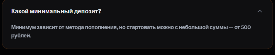 forbex trade крипта