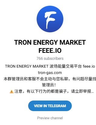 feee io отзывы