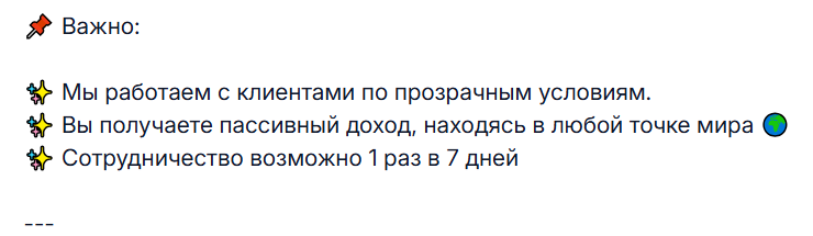 александр корнеев инвестор