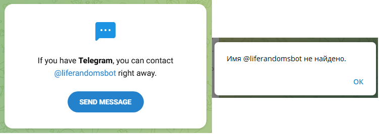 life random bot тг