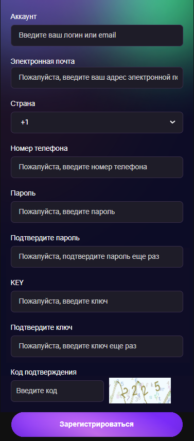 что за сайт vjc cc