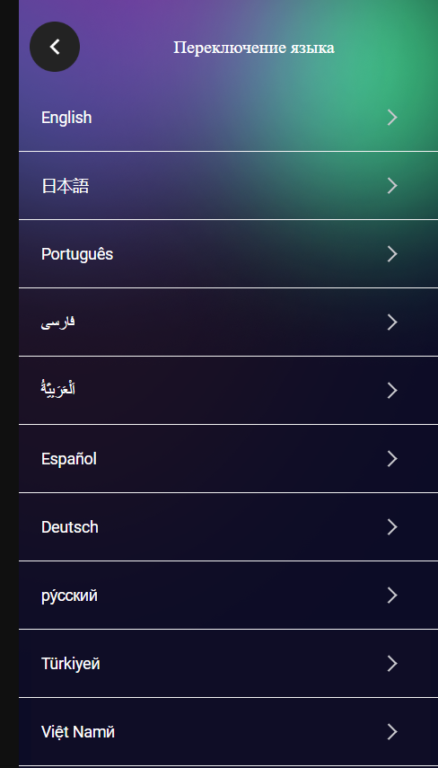 https vjc cc что за сайт