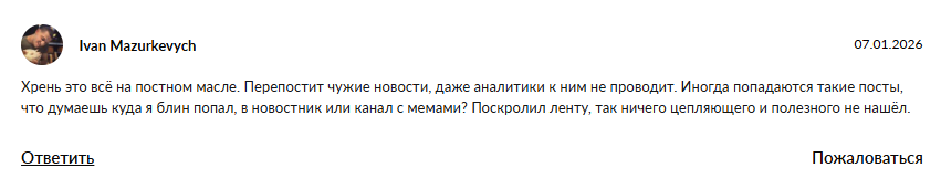 banki oil канал