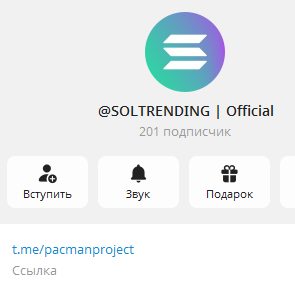 rizq finances телеграм-чат отзывы rizq finances телеграм-чат отзывы