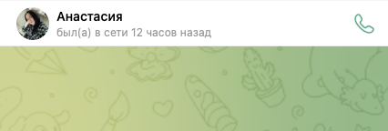 vitaleskoles отзывы