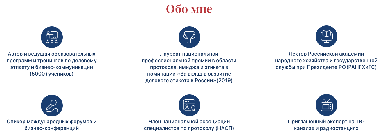 команда светланы лазаревой отзывы