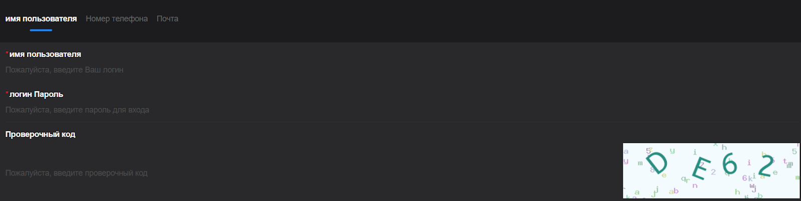 usc9f что за сайт