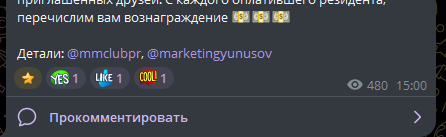 бизнес клуб олимп москва