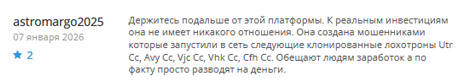 jiq cc криптовалюта